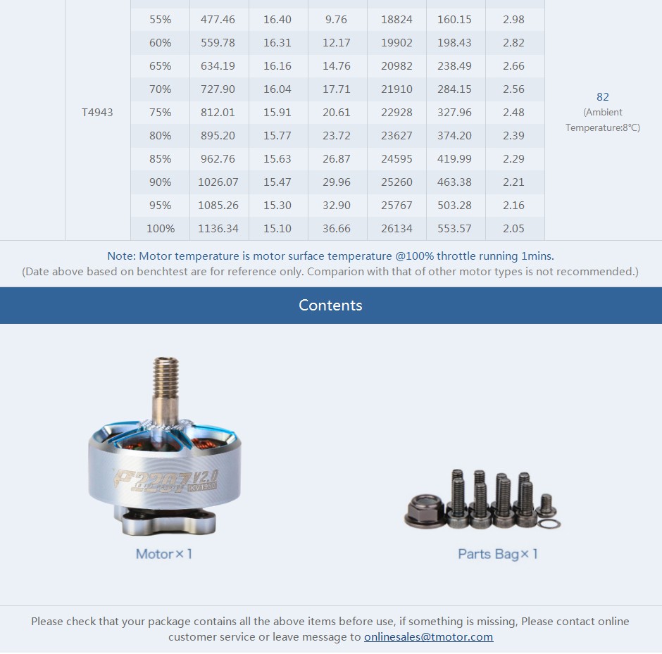 TM-P2207-b12.jpg