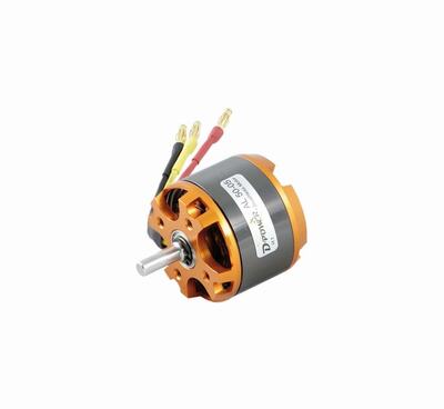 AL 50-05 Brushless Motor