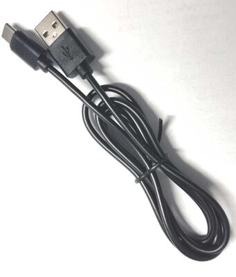 USB-C-Kabel 1m schwarz