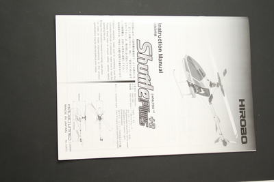 Anleitung Shuttle Plus 2 Instuction  Manual (englisch)