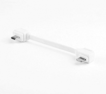 Micro USB Kabel H117S