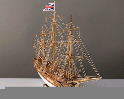 HMS Bounty  1:130 Baukasten