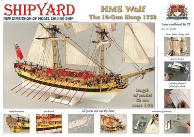 HMS Wolf 1752 Laser Kartonbausatz