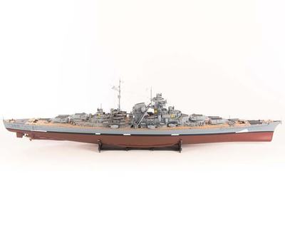 Schlachtschiff Bismark 1:200 (Bausatz)