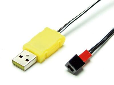 USB Ladekabel / BEC - JST