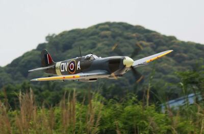 Freewing Flightline Spitfire Mk.IX EPO PNP (SW=1600mm)