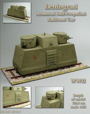 Nr 43 Leningrad Armored Self-Propelled Railroad Car scale 1:25